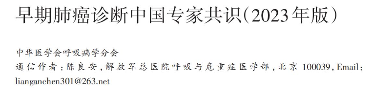 &#20048;&#40060;
