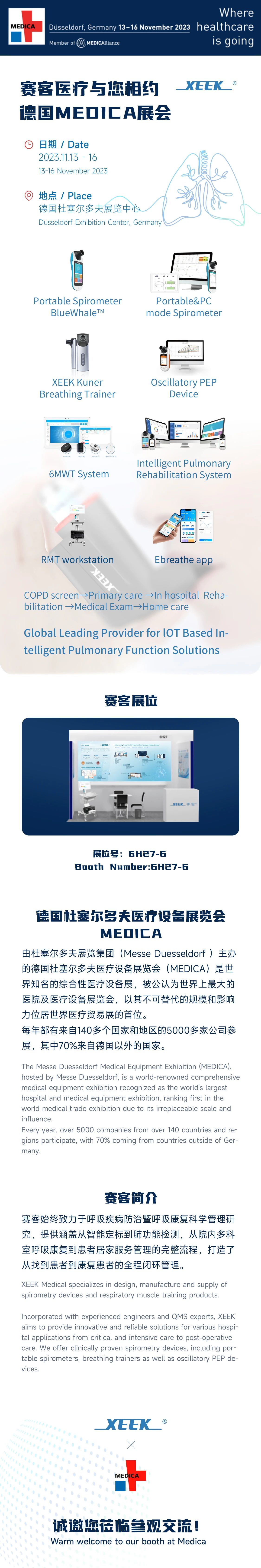 &#20048;&#40060;