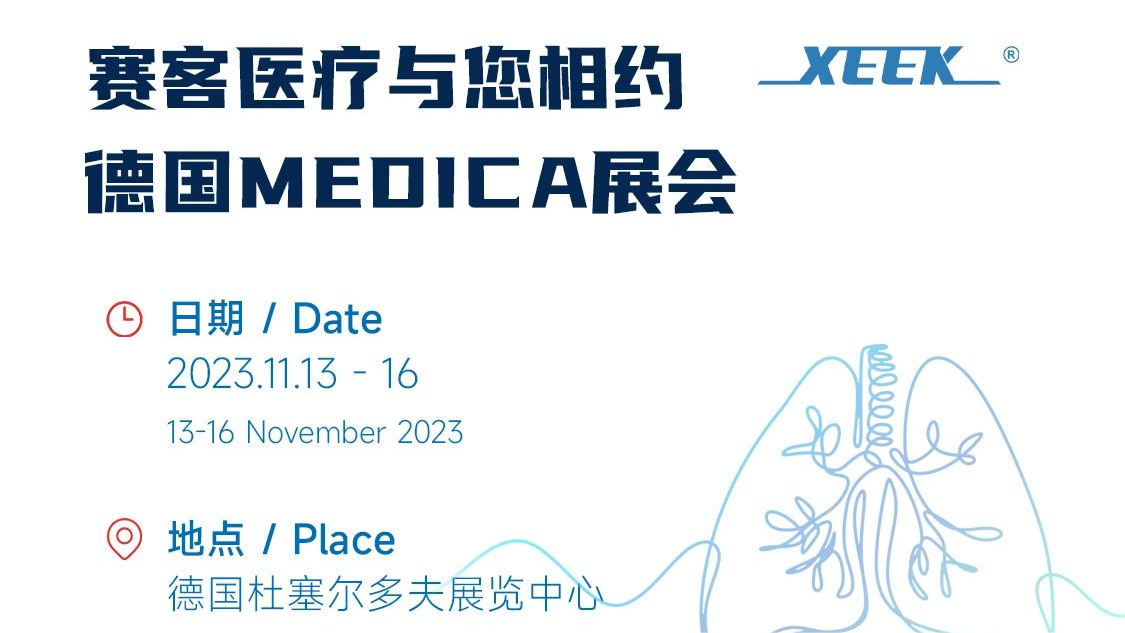 &#20048;&#40060;