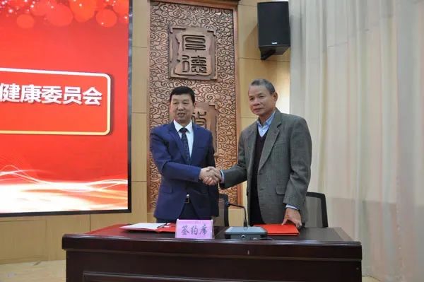 &#20048;&#40060;