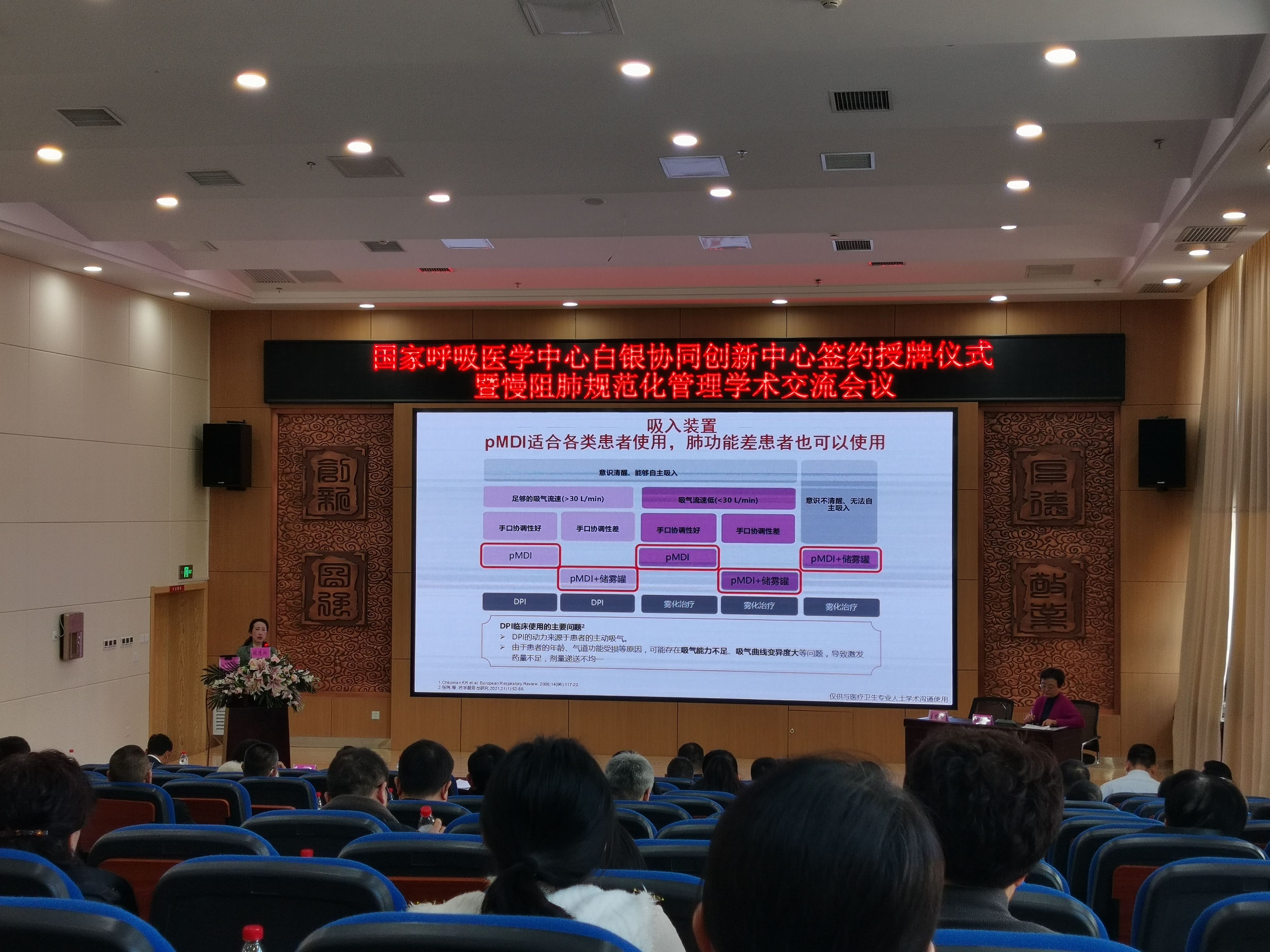 &#20048;&#40060;
