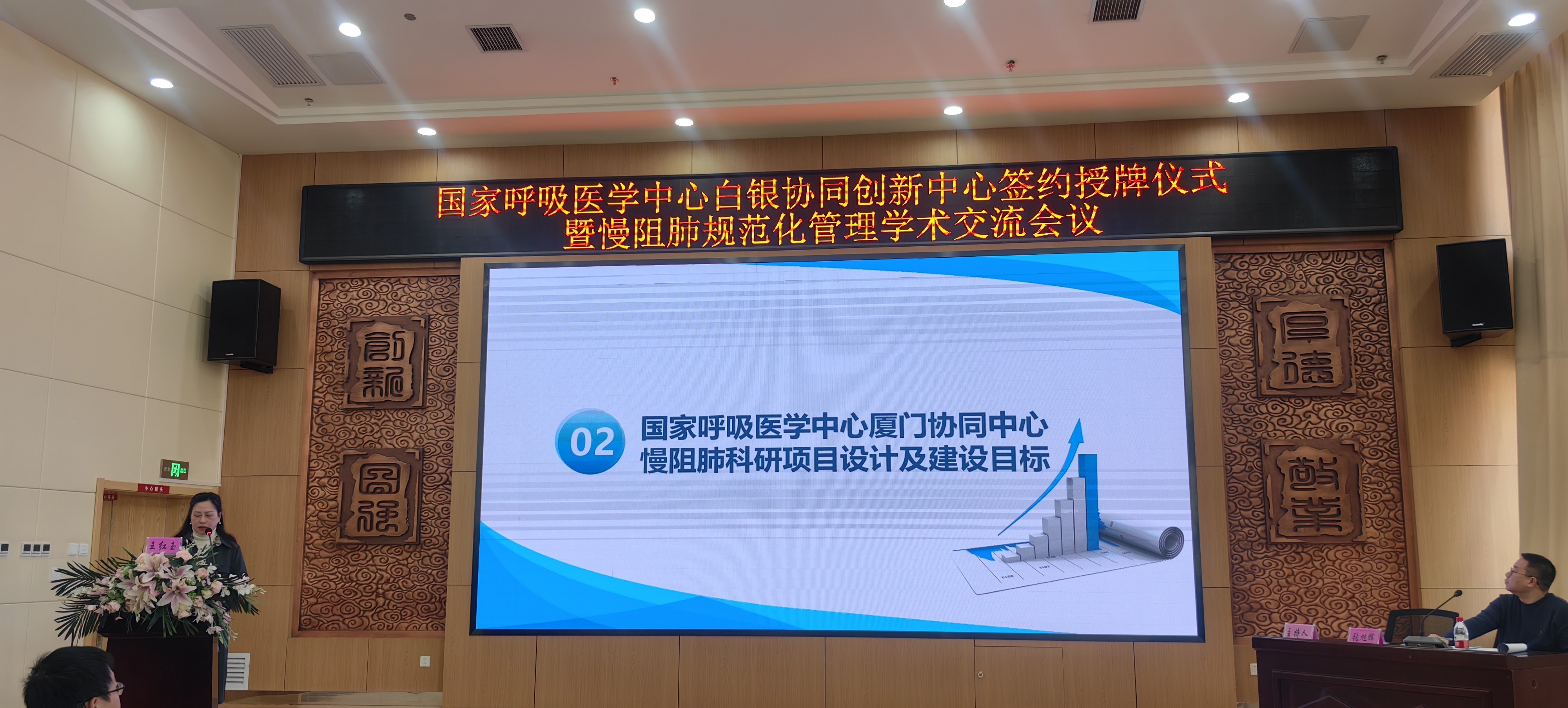 &#20048;&#40060;