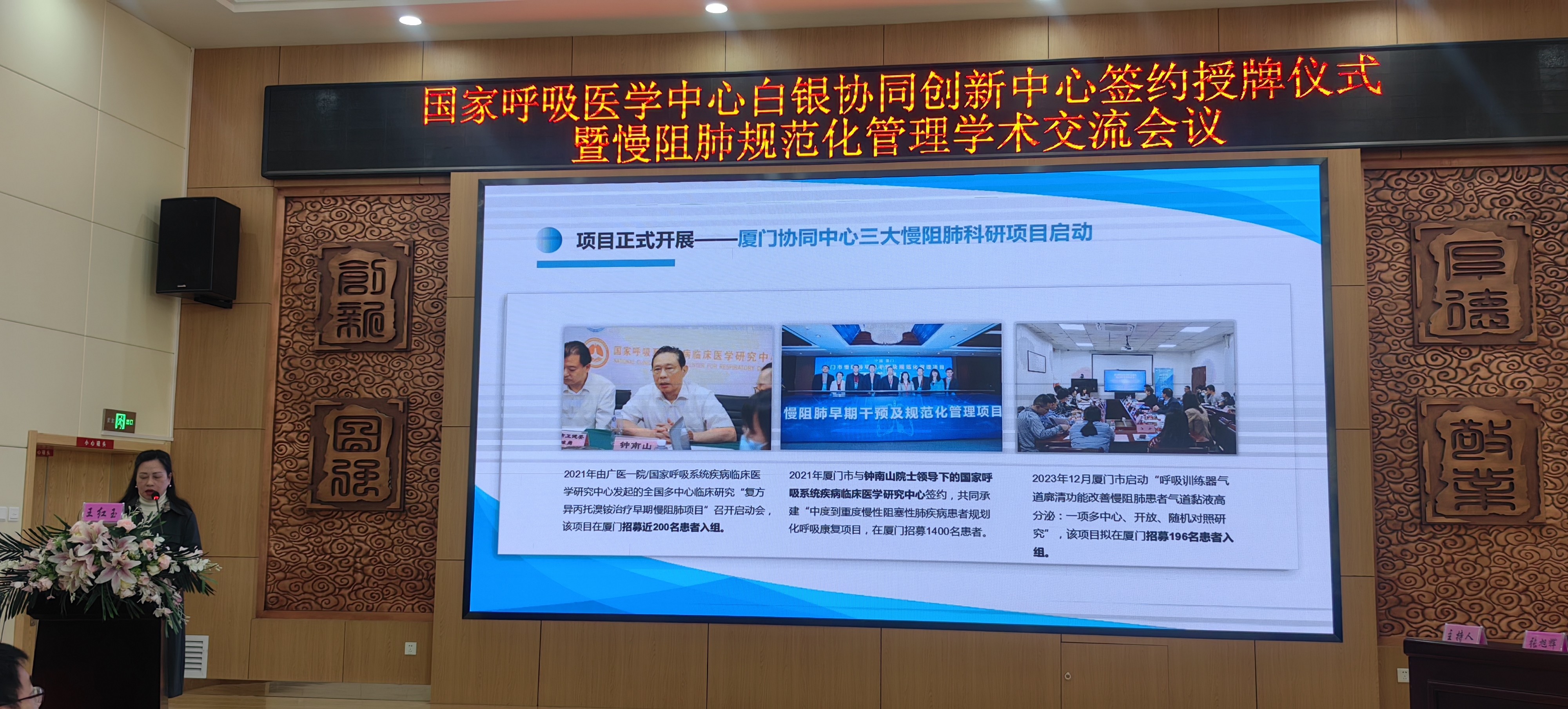 &#20048;&#40060;