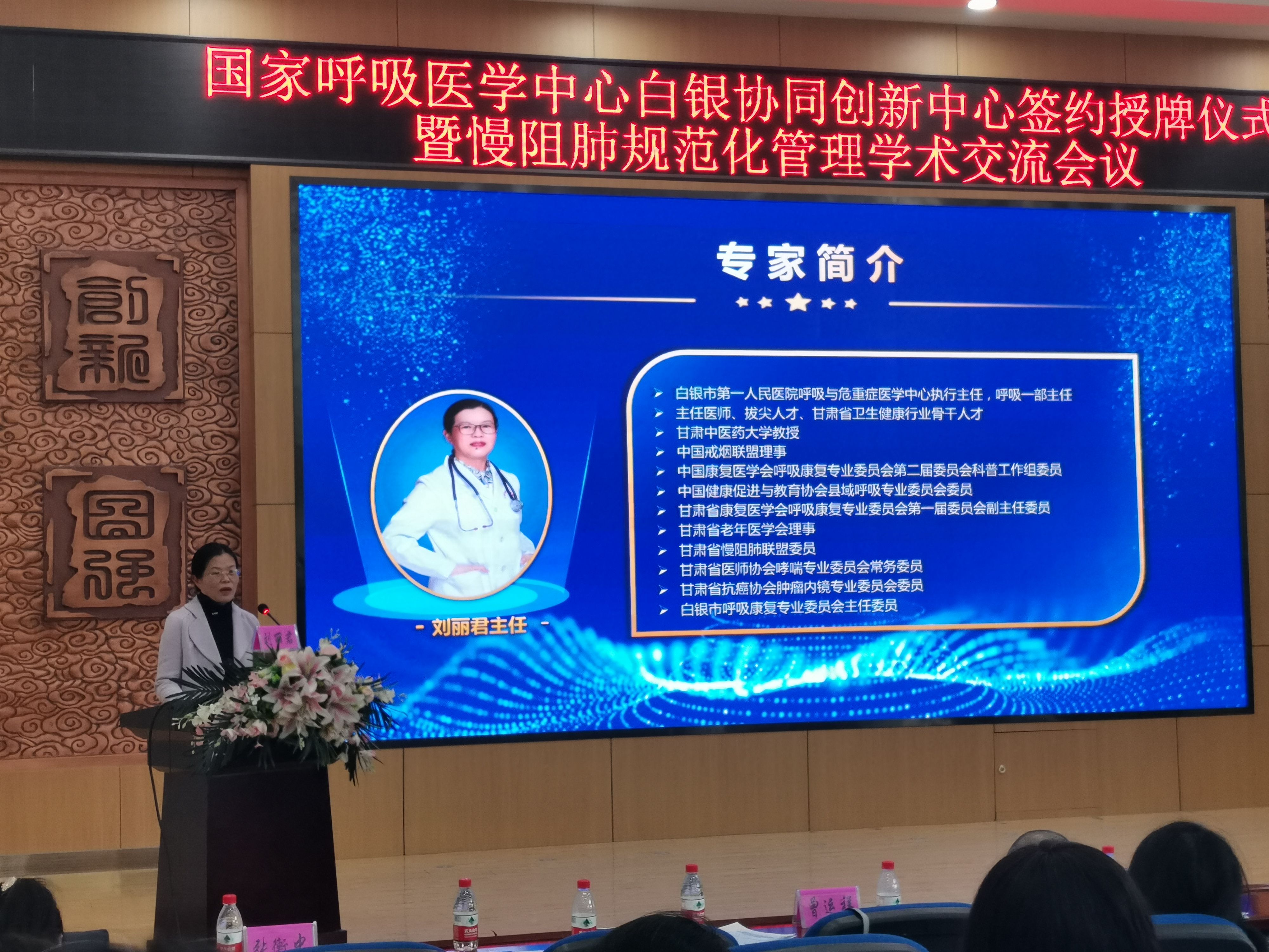 &#20048;&#40060;