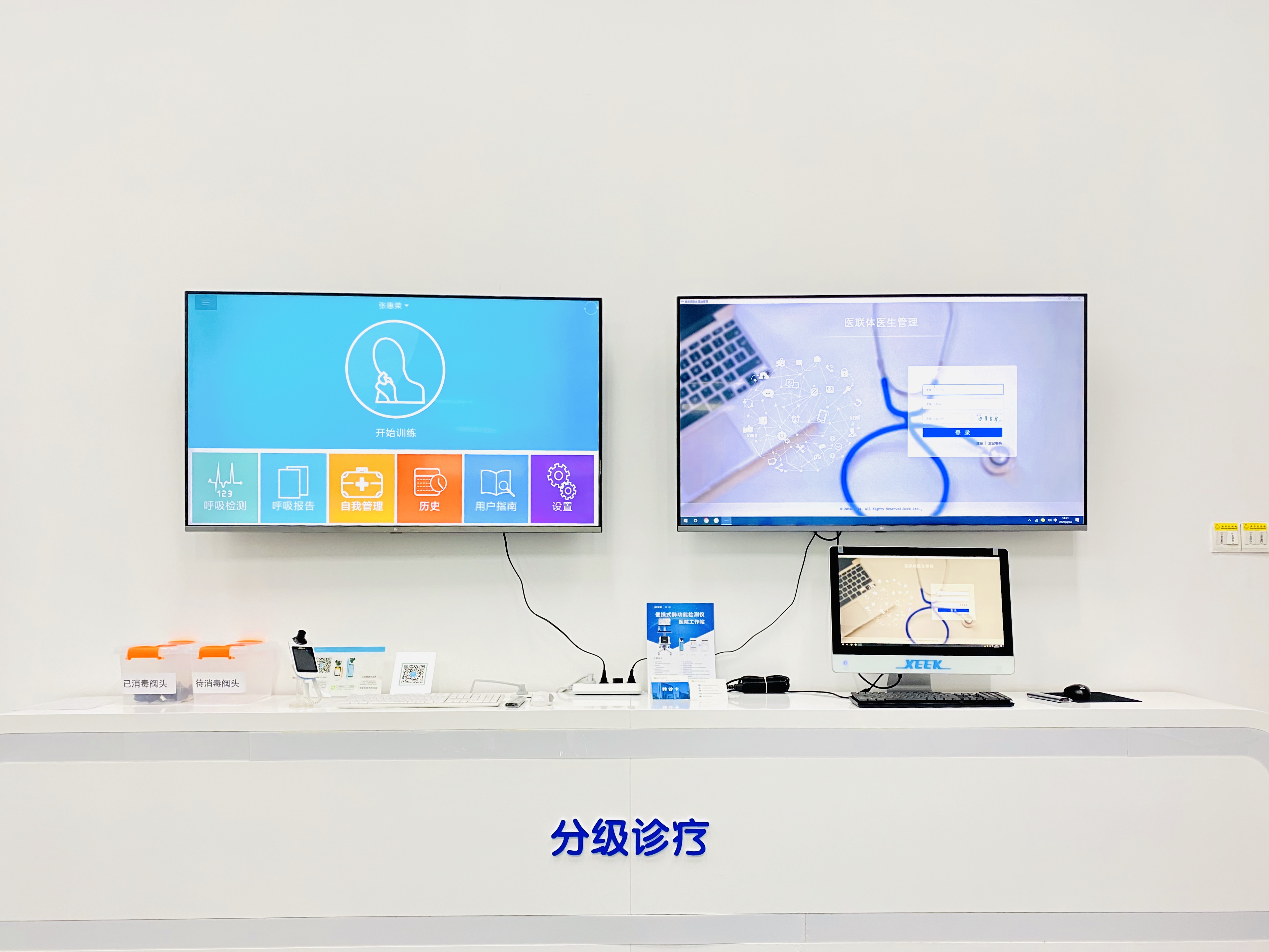 &#20048;&#40060;