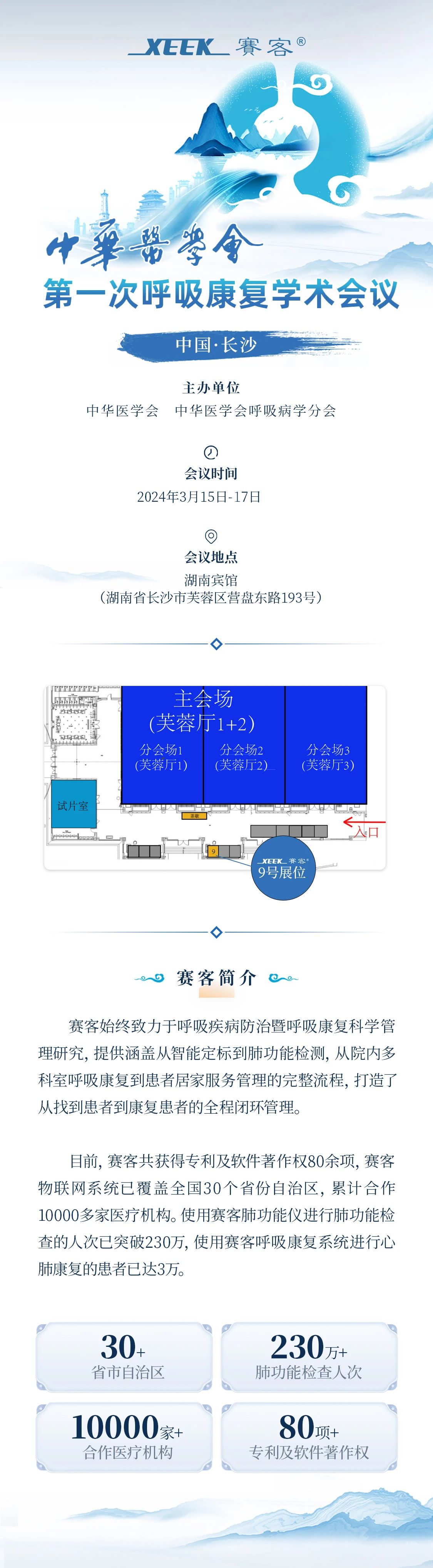 &#20048;&#40060;