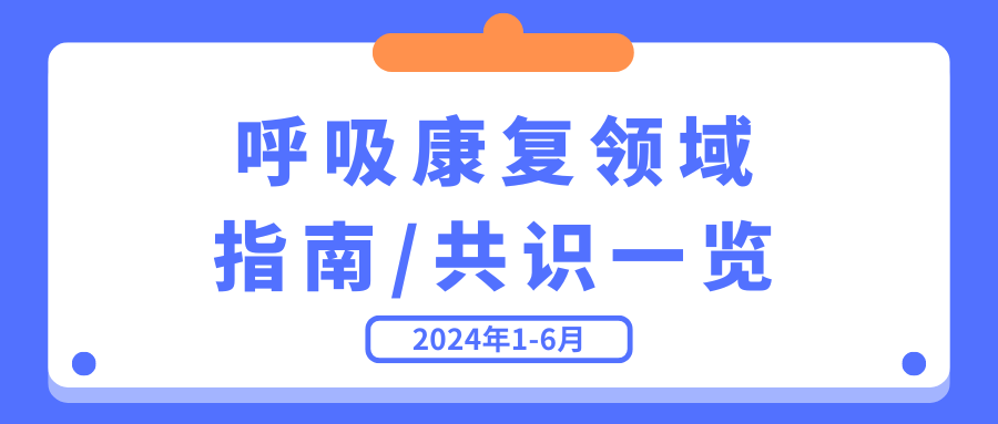 &#20048;&#40060;