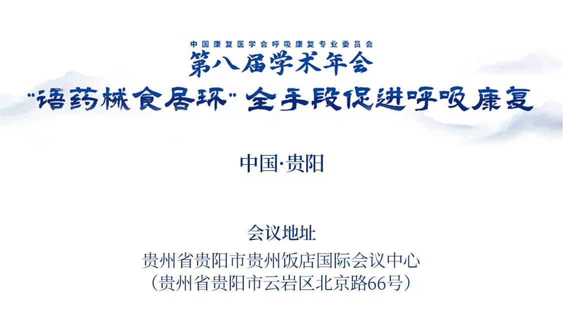 &#20048;&#40060;