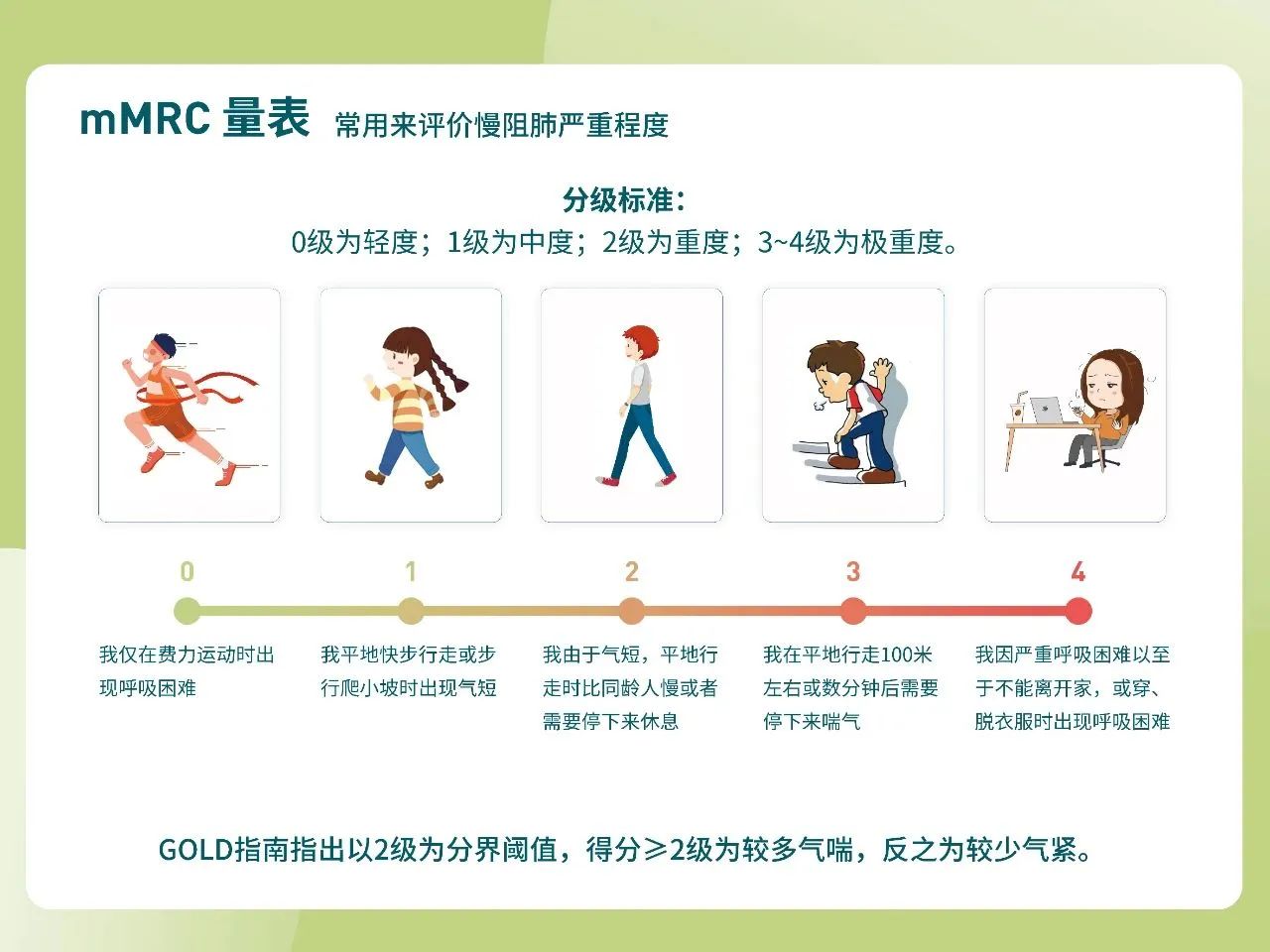 &#20048;&#40060;