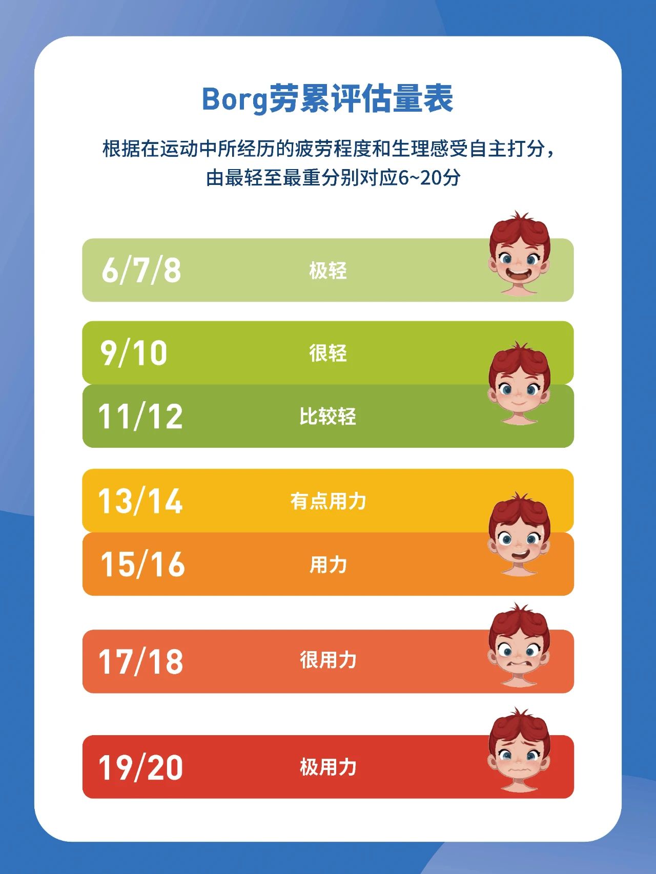 &#20048;&#40060;