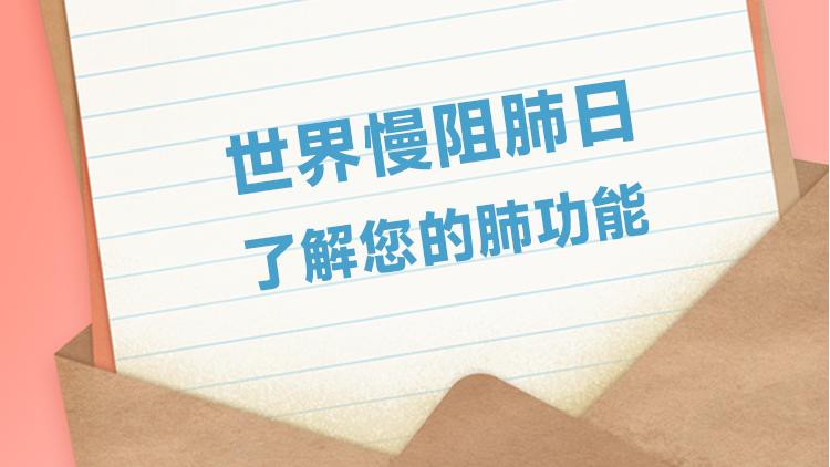 &#20048;&#40060;