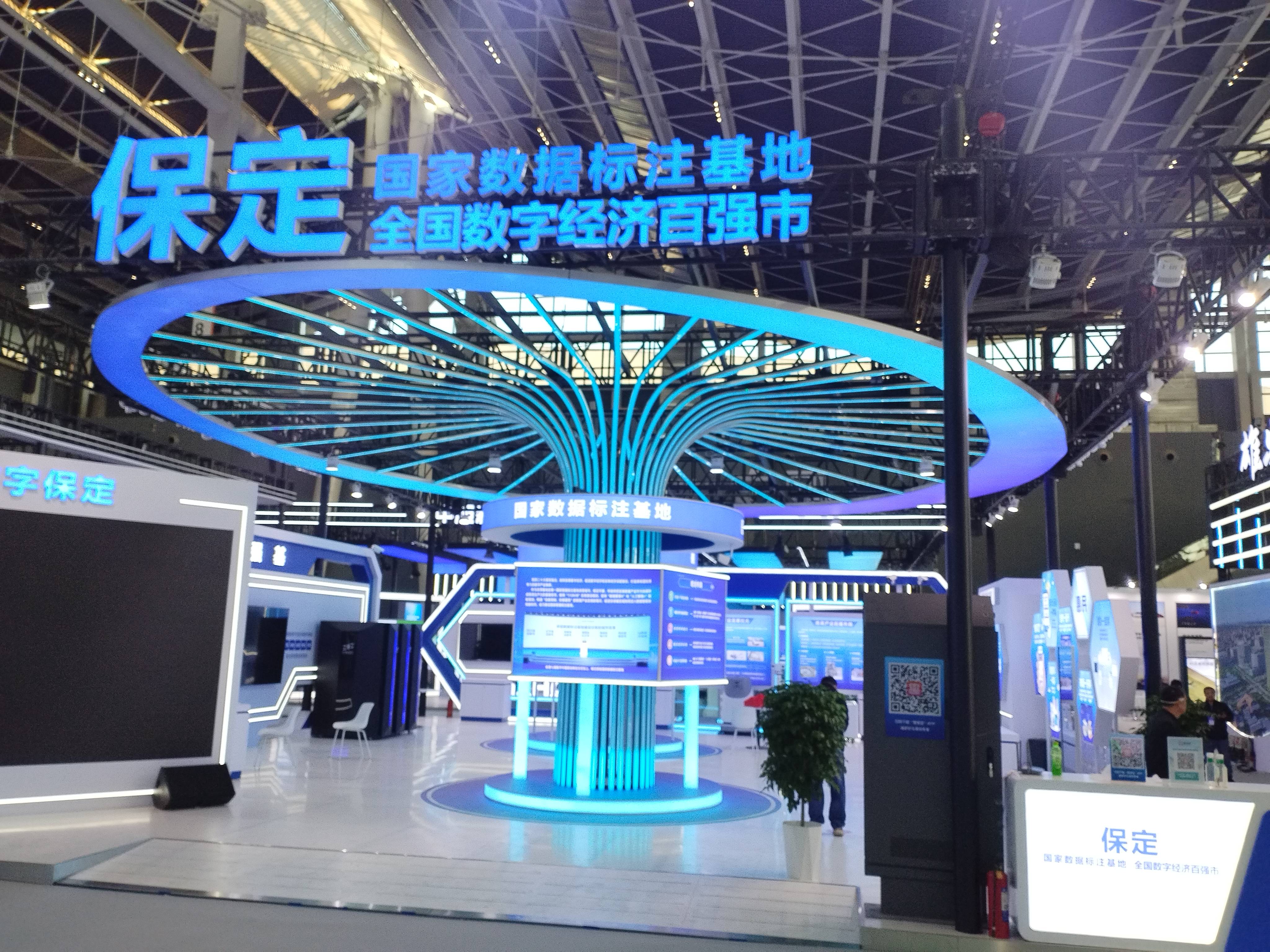&#20048;&#40060;