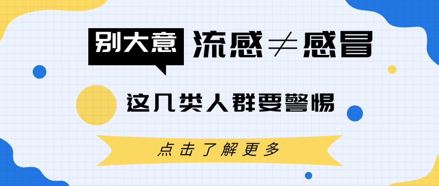 &#20048;&#40060;